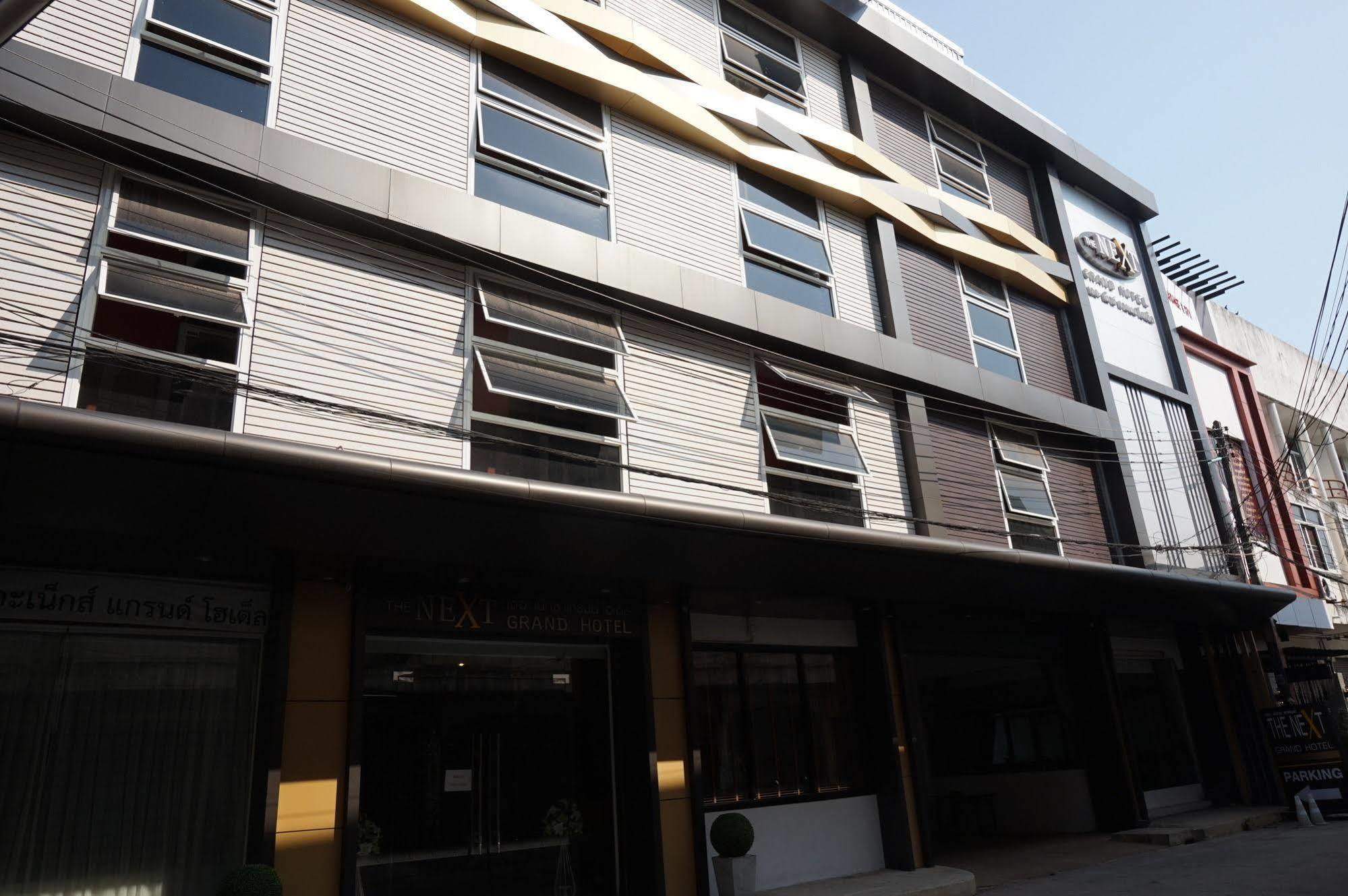 The Next Grand Hotel Khon Kaen Zewnętrze zdjęcie